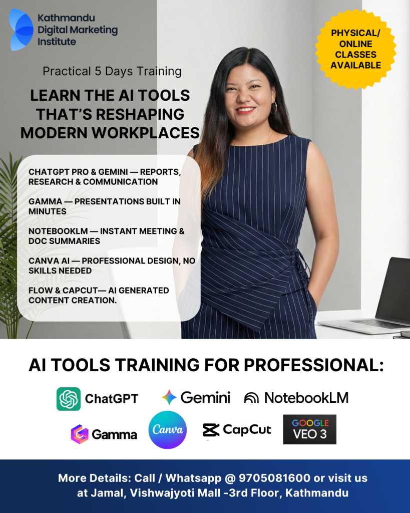 ai training for pro